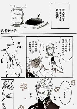 第13页图