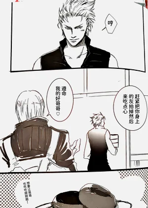 第18页图