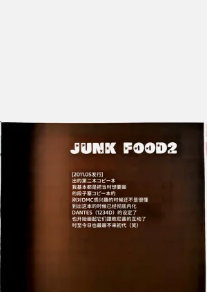 第23页图