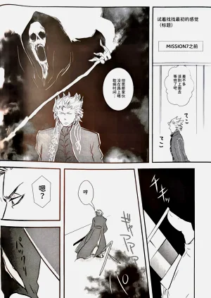 第25页图