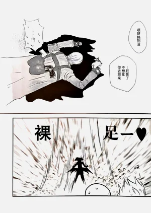 第28页图