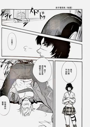 第37页图
