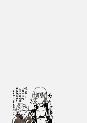 第40页图
