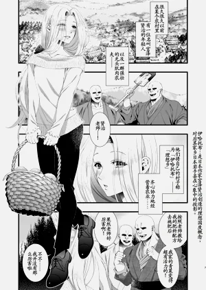 第7頁圖