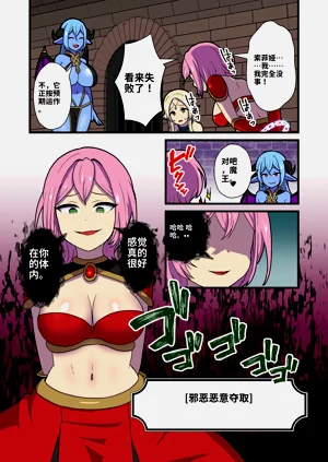 第10页图