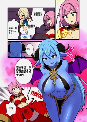 第11页图
