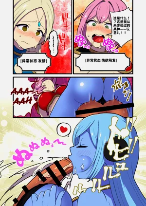 第15页图