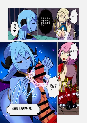 第17页图