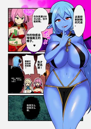 第18页图