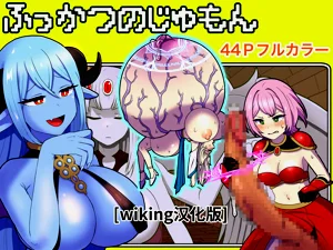 第2页图