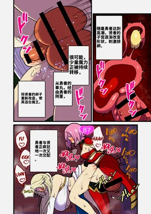 第22页图