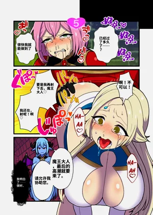 第26页图