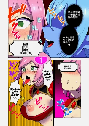 第28页图