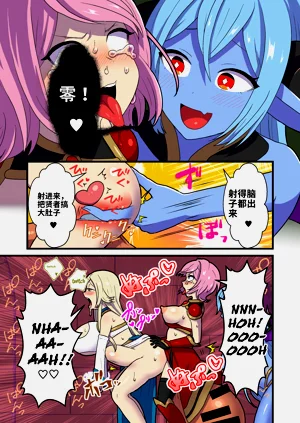 第33页图