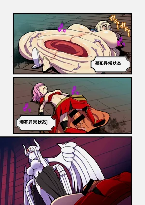 第47页图