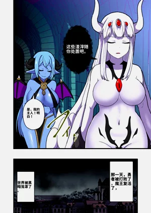 第48页图