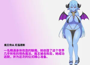 第50页图
