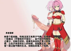 第52页图