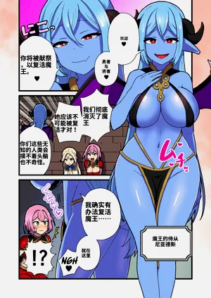 第6页图