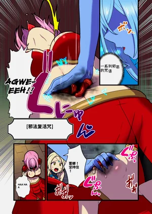 第9页图
