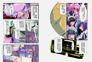 第21页图