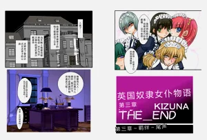 第29页图