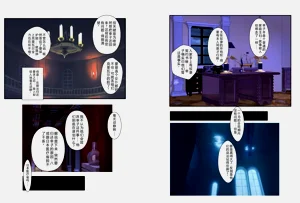 第30页图