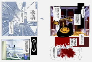 第31页图