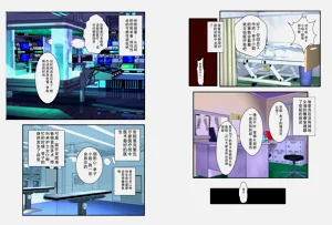 第32页图