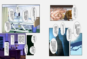 第35页图