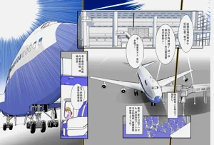 第39页图