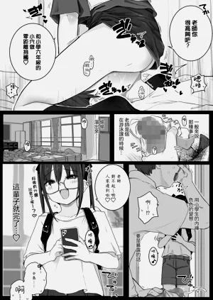 第4页图