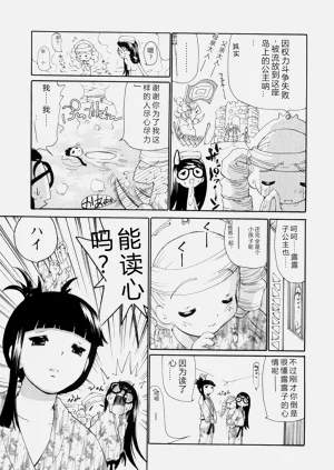 第104頁圖