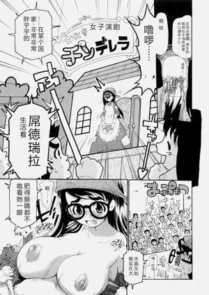 第108頁圖