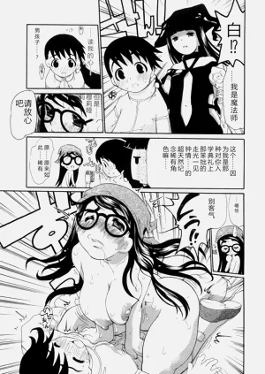 第114頁圖