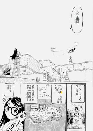 第12頁圖