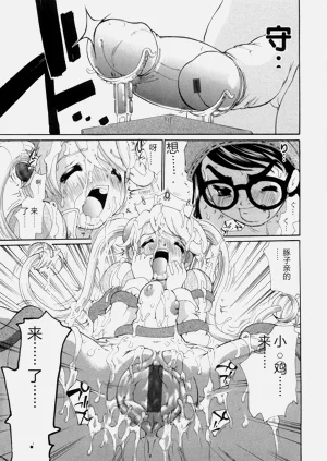 第122頁圖