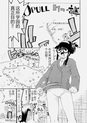 第124頁圖