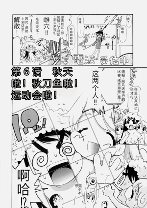 第125頁圖