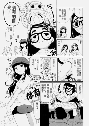 第128頁圖
