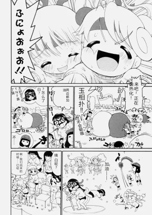 第129頁圖