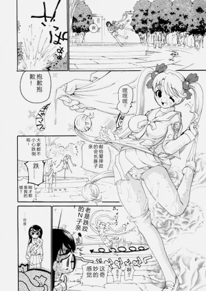 第13頁圖