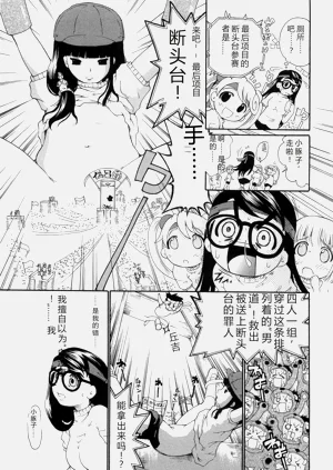 第130頁圖