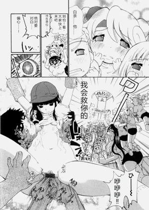 第131頁圖