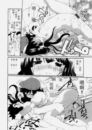 第141頁圖