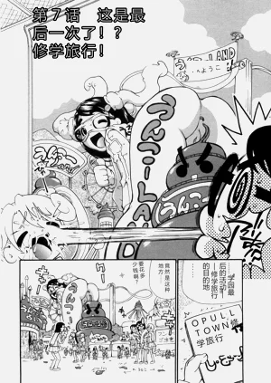 第149頁圖