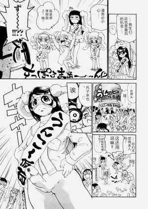 第150頁圖