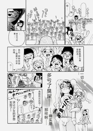 第151頁圖