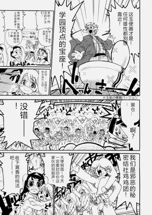 第152頁圖
