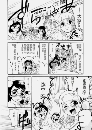 第153頁圖